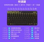 Logitech computer keyboard and mouse, , large