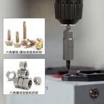 電鑽六角風批加深套筒頭15pc(塑盒), , large