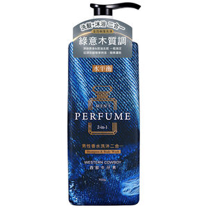 水平衡男性香水洗沐二合一-西部牛仔男