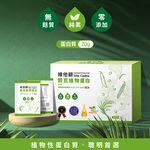 【Vita Codes】維他顧 穀豆植物蛋白640gx3罐+大豆胜肽群精華罐裝450gx4罐 陳月卿推薦-7入組, , large
