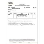 【艾寵聯萌】寵物除臭噴霧150ml 隨身瓶（貓狗通用 銀離子 貓砂消臭劑 貓沙消臭液 去除尿味 抑菌噴霧）, , large