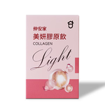 【仲安家】美妍膠原飲light, , large