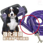 GS MALL  寵物牽引繩 隨機色 LIXIT 牽引繩 寵物繩 寵物項圈 尼龍繩 寵物繩 寵物牽引繩 牽繩, , large