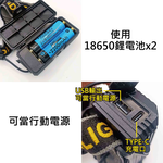 鉅玉經典｜28W 白光/黃光感應式頭燈  HK-K1169, , large