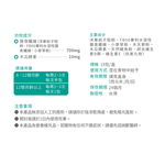 【IN-Plus】貓草高纖排毛粉 順暢舒壓配方1gx18包(全齡貓/貓保健品/化毛粉), , large