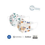 YITINGxSofara 3D MEDICAL FACE MASK(TODDLER)(Mimi Bunny Travels+Mimi Bunny Wonderland), , large