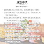 CLARE 可蕾爾 晶鑽316不鏽鋼多用途湯漏鍋調理鍋 24cm-Leidea樂德兒, , large