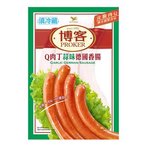 Proker Coarse Groung Garlic