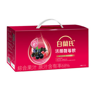 Brands InnerShine Berry Essence