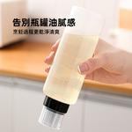 silicone-oil-brush-bottle, , large