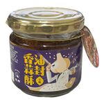灶市 油封香蒜酥-芝麻, , large