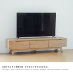 電視櫃 收納櫃 電視架 視聽櫃 收納櫃 TV169, 原木色, large