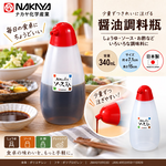 【HIYASU日安工坊】醬油調料瓶 340ml, , large
