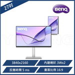 【BenQ 明基】MA270U 4K 最適合Mac外接護眼螢幕(27型/4K/HDMI/USB-C/IPS/內建喇叭), , large