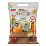 Vegetable Garden, , large