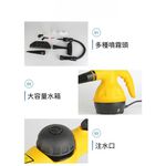 Multifunctional Steam Engine 5-in-1 (AH-85), , large