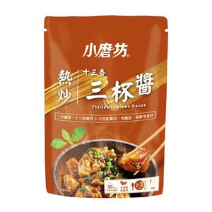 Thirteen-spices Sauce