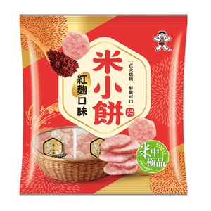Soy Sauce Rice Cracker-Seaweed Flavor