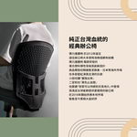 【H&R安室家】台製彈力人體工學護腰椅 電腦椅/辦公椅/升降椅/書桌椅 多款任選, , large
