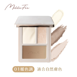 【千康嚴選】MilleF&eacute;e 心機修容盤-01暖色調
