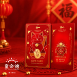 【童樂繪金飾】黃金小金豆 0.03錢 9999純金 卡裝 多款任選 約重3厘&plusmn;1厘, , large