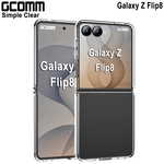 GCOMM 三星 Z Flip8 簡約清透抗摔殼 Simple Clear, , large