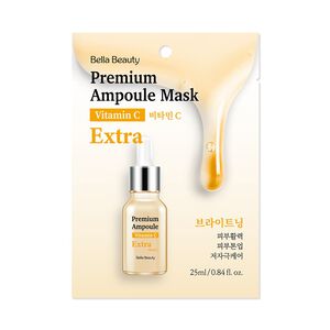 BellaBeauty維他命C安瓶面膜