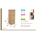 【H&R安室家】可折疊不織布收納箱/收納盒(3入組) BNF54(2色任選), , large