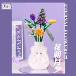 LOZ微型積木插花裝飾永生花第二季-不含花瓶-花朝月夕, , large