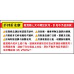 GeckoDesign Balanced 平衡箸筷架組(簡約米白）, , large
