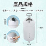 [寰諦]尿布隔臭垃圾桶12L, , large
