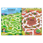 [風車圖書] 專注力訓練遊戲書-公主大迷宮, , large