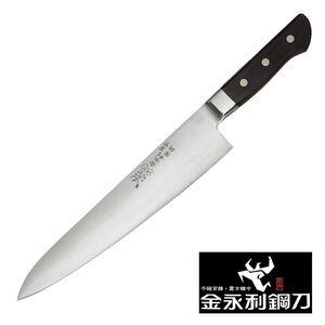 【金永利鋼刀】電木系列 中牛肉刀H1-8