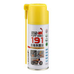 恐龍191金屬保護油, , large