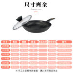 CLARE 可蕾爾 羽鑽不沾平底鍋IH附蓋 32cm-Leidea樂德兒, , large