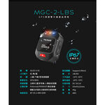 ◆六姐的店 寶麗萊測速器 MGC-2-LBS / GPS測速警示器, , large