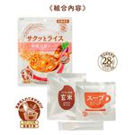 喜康瑞【湯泡脆飯系列】和風什錦湯 開封即食 防災儲備 五年保存 日本代理進口 登山露營首選, , large