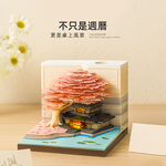 2026-paper-sculpture-calendar, , large
