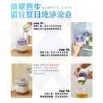 【禾統】零接觸按壓式大冰球模 / 1個 (6CM冰球 冰球模具 製冰盒), , large