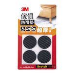 3M 傢俱防滑墊 黑色, , large