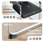 會議椅 辦公椅 會議椅 培訓椅 麻將椅 電腦椅 椅子 弓形椅 工作椅 CH1414, 黑色, large