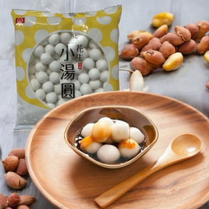 [達昕]桂冠-花生小湯圓