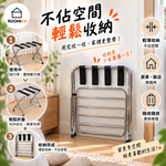 Roomix路米家【專利設計】免組裝加厚折疊行李架(雙層置物底網/胖胖箱/29吋適用/民宿飯店置物架/出國行李箱架), 鉻色, large