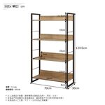 置物架 書架 萬用架 收納展示架 SH480, 木紋色, large