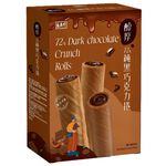 盛香珍醇厚72純黑巧克力捲, , large