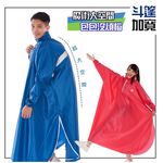 【周周生活】晴雨選品館｜魔術大空間 成人套頭式一件式連身斗篷雨衣, , large