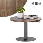 【KAKU健康生活】KA-4830 臺灣製造[魔法桌]氣壓升降茶几-矮桌-圓-70cm 多色可選, , large