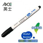 ACE英士 304 抗酒精標記筆(0.5mm)黑, , large