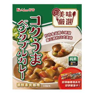 好侍濃醇素食咖哩