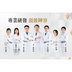 【葡萄王】 人蔘蜆B群30粒x3瓶 共90粒 (300倍高濃度B群 黃金蜆 葉酸 生物素), , large